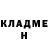 Бутират оксибутират Vladislav Nagorniy