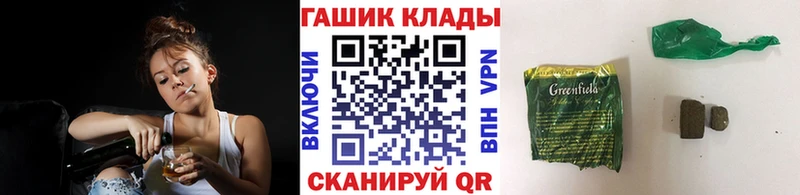 omg ссылка  Нововоронеж  ГАШИШ Ice-O-Lator  дарнет шоп 