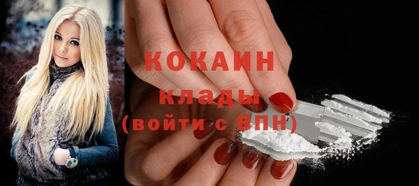 скорость Аркадак