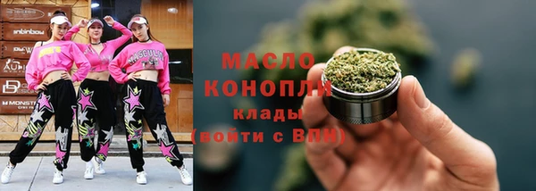 скорость Аркадак