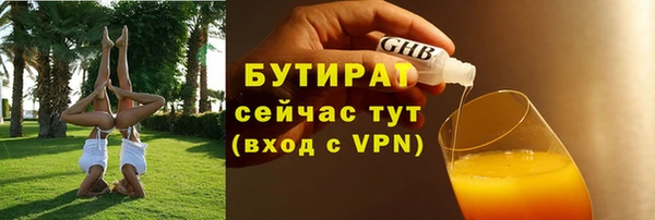 скорость Аркадак