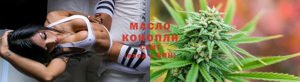 скорость Аркадак