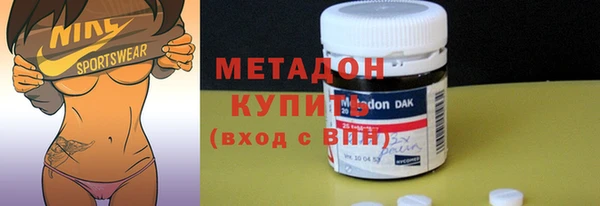 скорость Аркадак