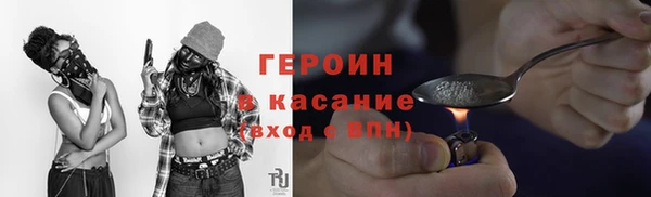 скорость Аркадак