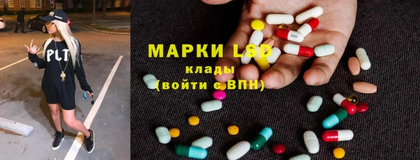 метадон Армянск
