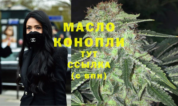 скорость Аркадак