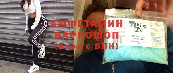 кокаин колумбия Алексин