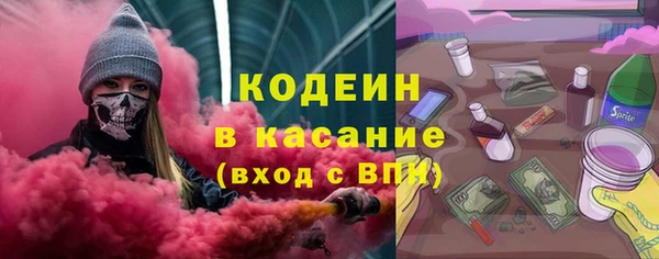 скорость Аркадак