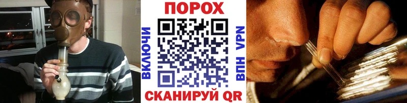 Первитин мет  Нововоронеж 