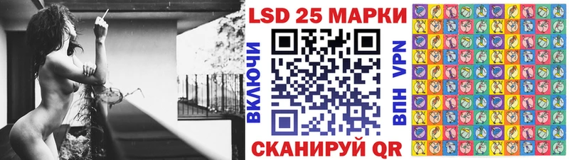 продажа наркотиков  Нововоронеж  Марки NBOMe 1,8мг 